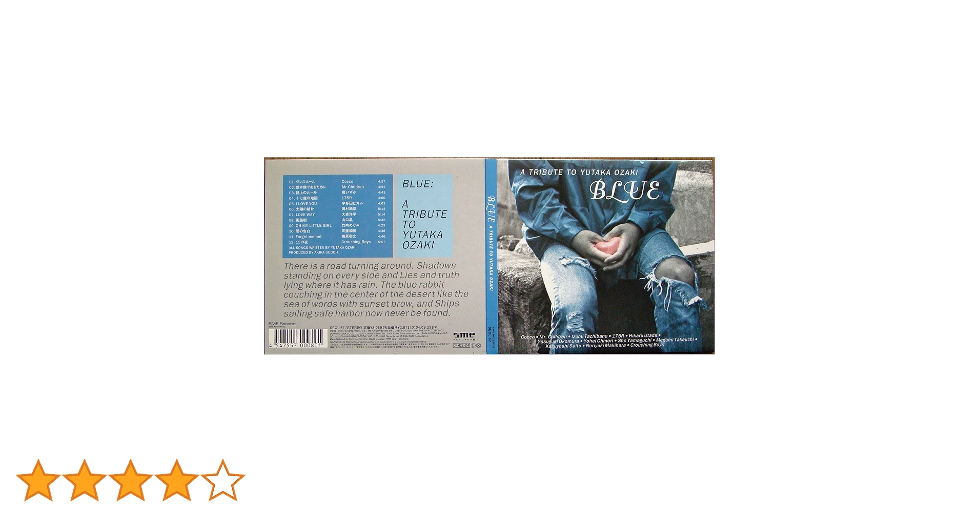 ミュージック WEST. CD Blu-ray Amazon.co.jp: ジャニーズWEST 1st DOME TOUR 2022 TO BE KANSAI